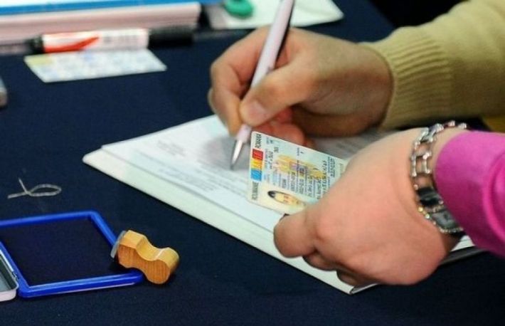 Ce acte sunt necesare pentru eliberarea unui nou act de identitate daca s-au facut modificari la datele personale sau ti-a expirat cel vechi