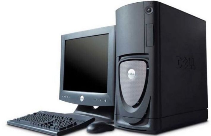 Cum poti stii totul despre Hardware-ul unui computer?