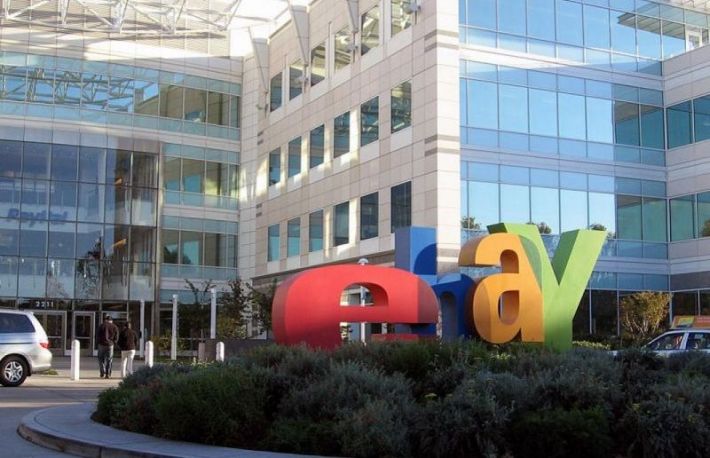 Cum poti evita frauda pe eBay?
