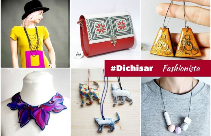 Ce ne cumparam de la #Dichisar - 30 de recomandari creative pentru Martisor & 8 Martie