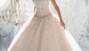 Rochii de mireasa Mori Lee Bridal