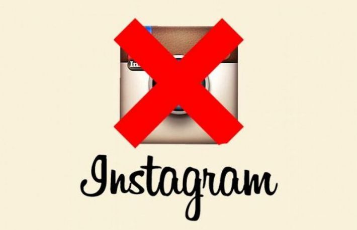 Cum se sterge un cont Instagram?