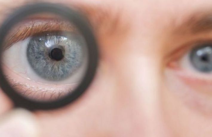 Cum se elimina impuritatile din ochi?