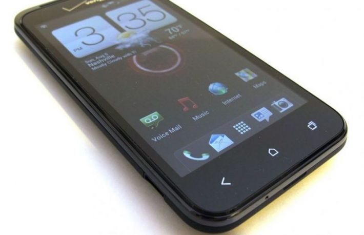 Cum configurezi o adresa de email pe un smartphone HTC Incredible